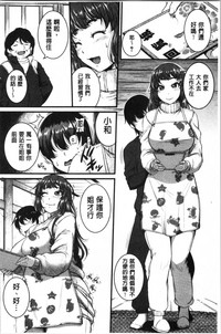 第84頁圖