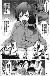 第100頁圖