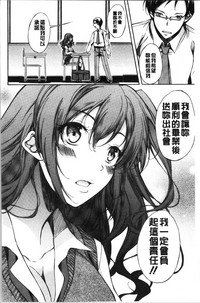 第108頁圖