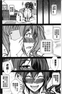 第144頁圖
