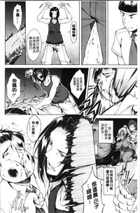第164頁圖