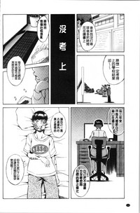 第168頁圖