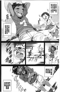 第16頁圖