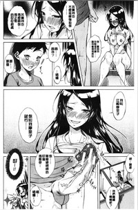 第72頁圖