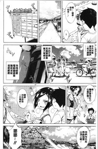 第84頁圖