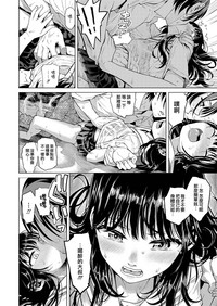 第16页图