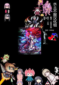 第24頁圖