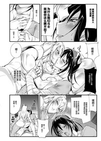 第12頁圖