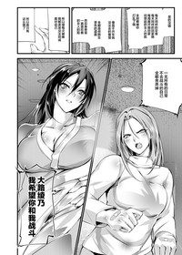 第28頁圖