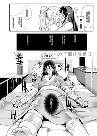 第4頁圖