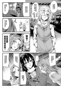 第20頁圖