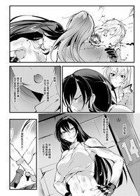第12頁圖