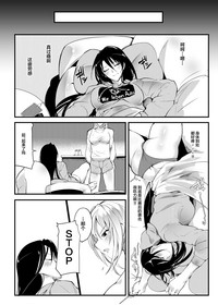 第28頁圖