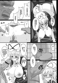 第24頁圖