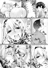第16页图