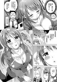 第4页图
