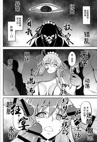 第20页图