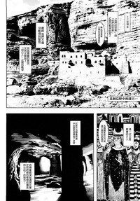 第104页图