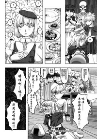第164页图
