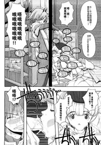 第184页图