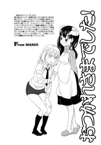 第192页图