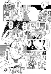 第216页图