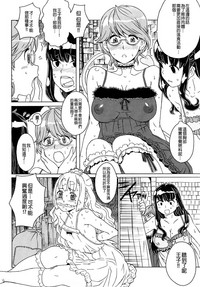 第220页图