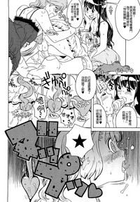 第228页图