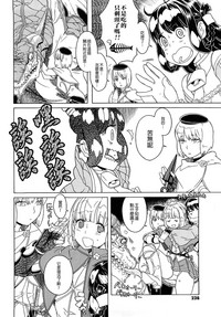第236页图
