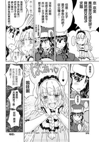 第272页图