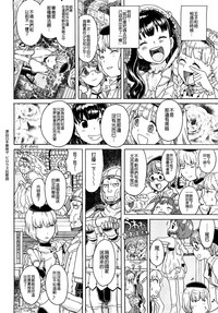 第276页图