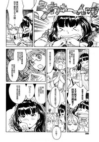 第280页图