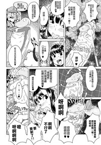 第288页图