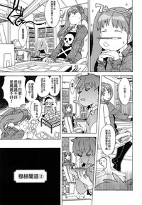 第300页图