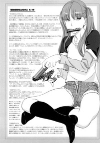 第308页图