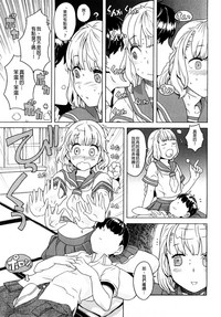 第312页图