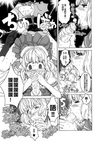 第316页图