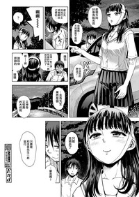 第16页图