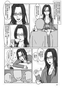 第32頁圖