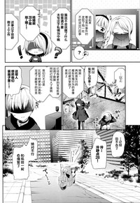 第16页图