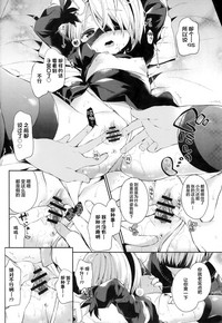 第8页图