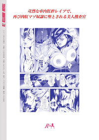 第16页图