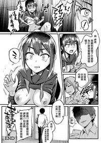 第16頁圖