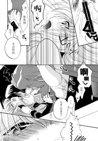 第24頁圖