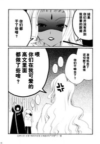 第44頁圖