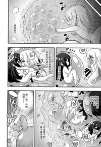 第28頁圖