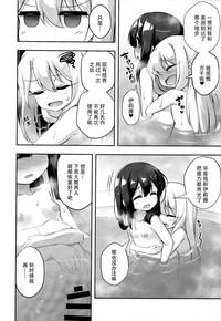 第32頁圖