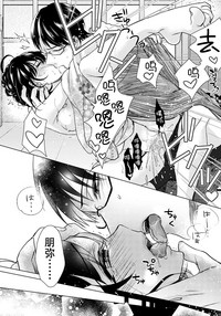 第32頁圖