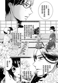 第36頁圖