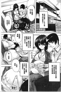 第132页图